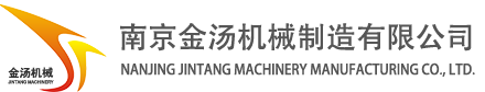 壓力開關,差壓開關,溫度開關,防爆差壓開關,防爆溫度開關,防爆壓力開關
